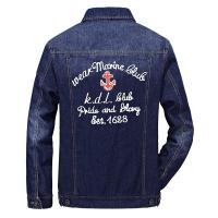 cms/erpbt/backend/web/uploads/erp/collection/images/Men Clothes/QIWENXIN/EN534546/img_b/EN534546_img_b_5